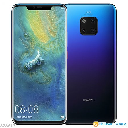 热卖点 全新 华为 Mate 20 Pro 6G 8G 128G 25