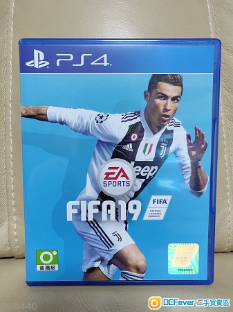 PS4 - FIFA 19