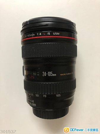 90% NEW 行貨 Canon EF 24-105mm F4L IS USM (1代)