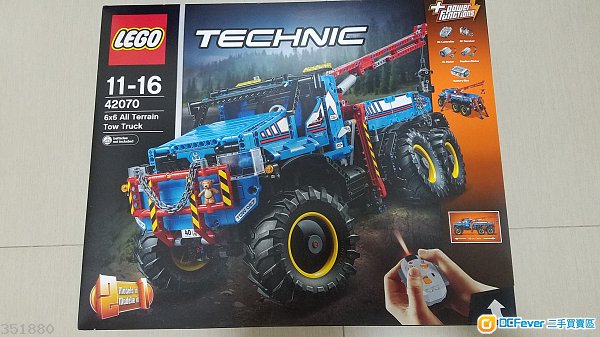 Lego 42070 All Terrain Tow Truck