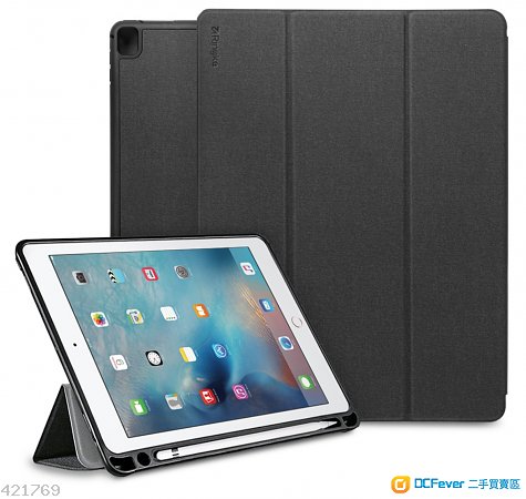 99% new iPad pro 12.9 第二代黑色512GB 连P