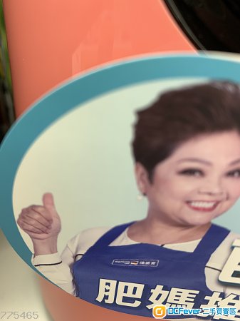 e xs max 64GB 5部寻大波援交巨箩Jane(猪乸阿