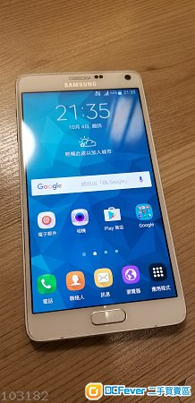 Samsung Galaxy Note4 SM-N910U