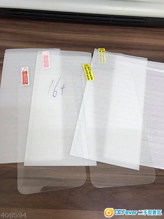 魅族Meizu 16th Plus高清钢化膜Mon贴,日本进口