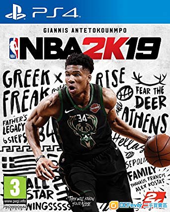 NBA2K19 (PS4 No code)
