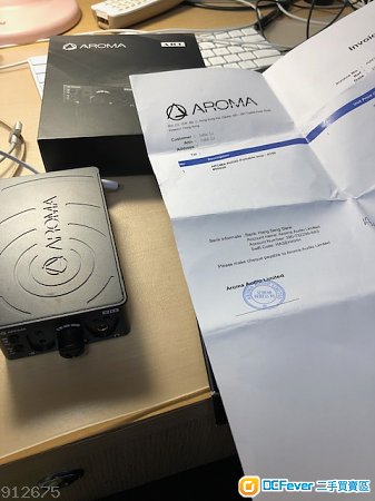Aroma A100