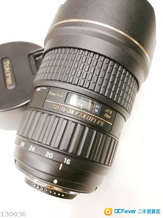 Tokina AT-X 16-28mm Pro