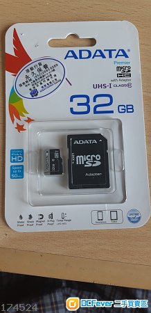 全新原封㣔貨ADATA 32GB micro SDHC Class 10