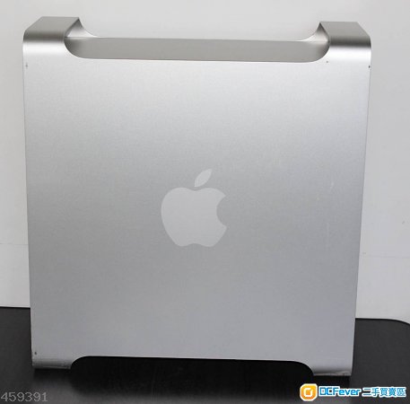 Apple Mac Pro Intel Xeon 2.26GHz X2