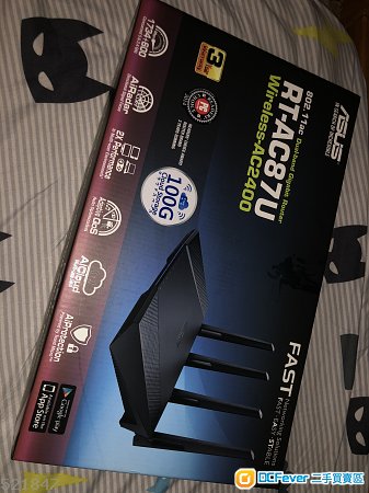 ASUS RT-AC87U Dual-Band Wireless Router