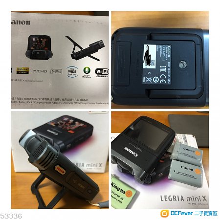 Canon legria mini x 絕版