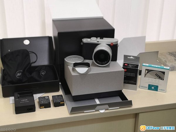 Leica Q Silver
