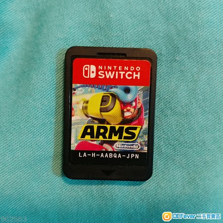 Switch Game Arms (二手)