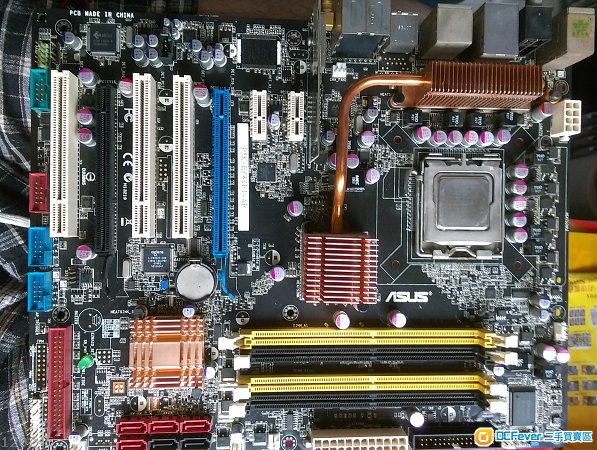 Asus + Intel E6550