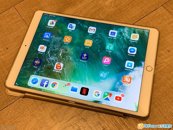 iPad Pro 10.5 吋 256G WIFI 金色