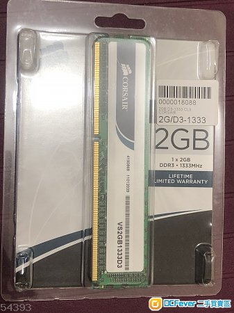 Consair DDR3 1333 xms3 2Gb Ram (100% work)