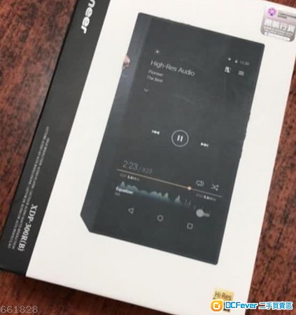 Pioneer XDP-300R