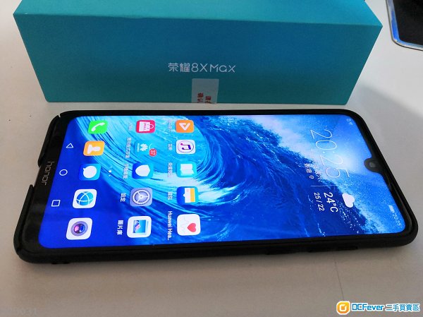 Huawei honor 8x Max 4G+64G 幻夜黑 全網通版