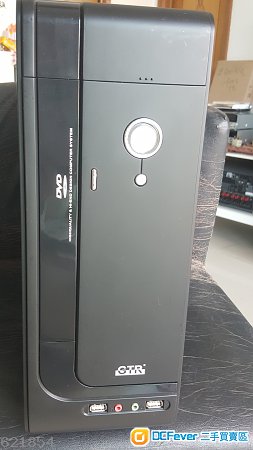 文書細電腦