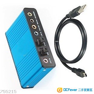 usb 5.1/7.1 外置聲卡 可用光纖輸入 ,手提電腦或桌上電腦可用,可用在電腦卡拉ok混音器