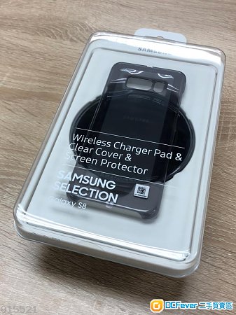 三星 Samsung S8 原裝無線充電板套裝(Wireless Charging Starter Kit)