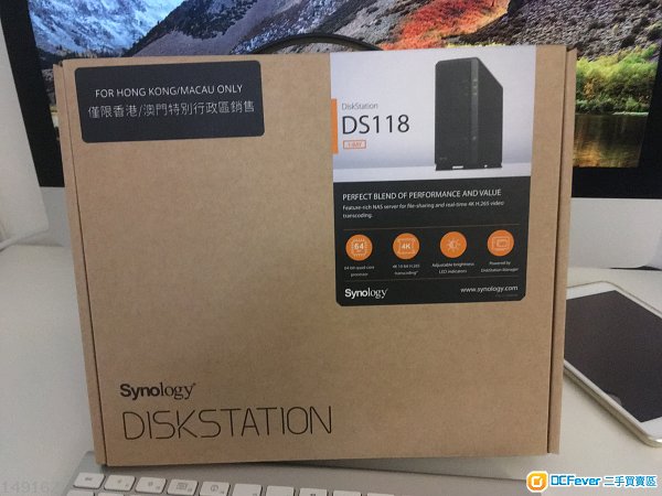 Synology DiskStation DS118 1bay NAS
