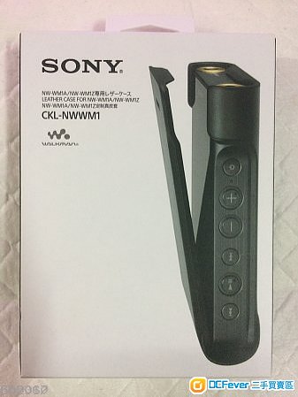 Sony 全新原廠專用皮套 CKL-NWWM1 (For WM1A or WM1Z )