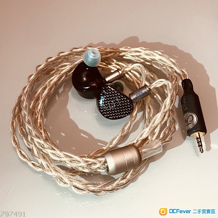 Plussound Gold Plated Hybrid GPH X6 2.5 mm cm