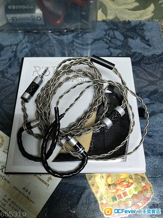 R ‘Studio Flexi PS MKII ( mmcx to 2.5 ) 4 絞