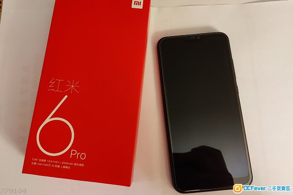 小米 红米 6 Pro (4GB RAM , 64GB ROM)