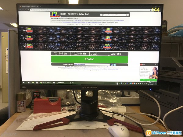 Acer XB271HU 27" IPS G-SYNC 1440p 2k 144hz