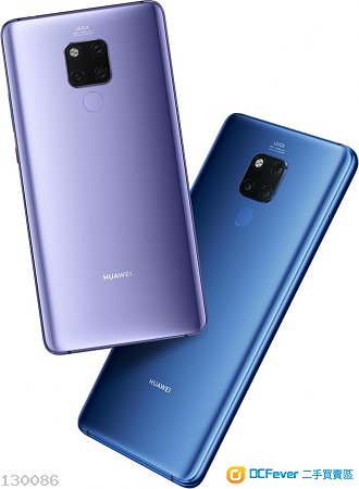 华为 Huawei Mate 20 X (深夜蓝) 99%新 香港行