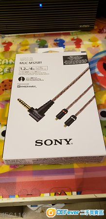 9成新 行貨Sony MUC-M12SB1 KIMBER KABLE mmcx頭 4.4mm