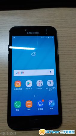 samsung galaxy j2 pro $900