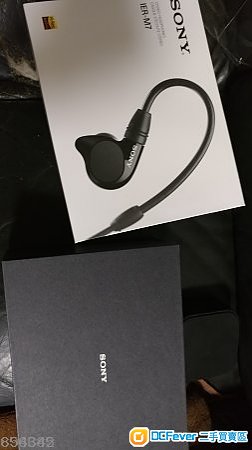 SONY IER-M7 耳机 连SONY 4.4MM 金宝线(MU