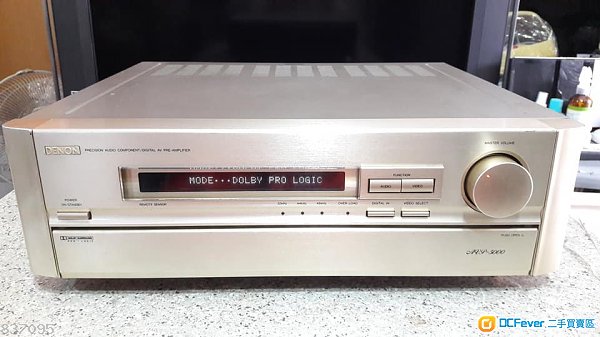 Denon AVP-5000 & POA-5000