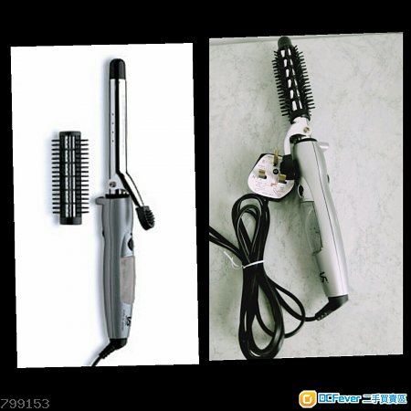 平售:VIDAL SASSOON 蒸氣捲髮器,美髮電捧捲