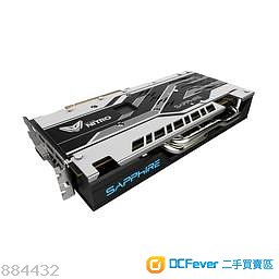Sapphire RX580