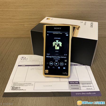 Sony NW-WM1Z