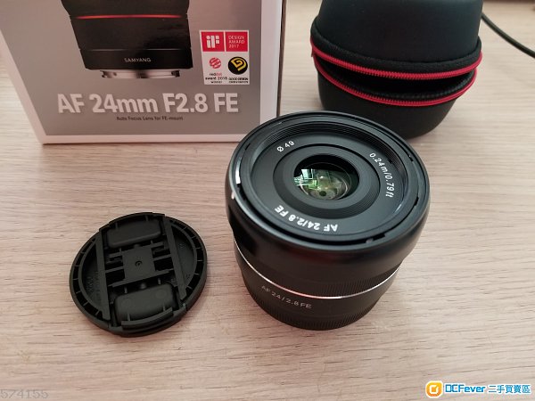 Samyang AF 24mm F2.8 FE (Sony E Mount)