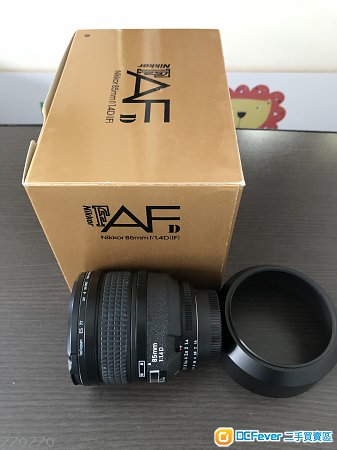Nikon 85 F1.4D