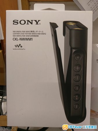 WM1A WM1Z 黑磚 金磚 SONY 原廠皮套