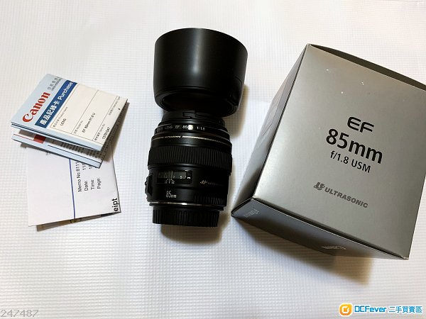 99% new Canon EF 85mm f/1.8 USM