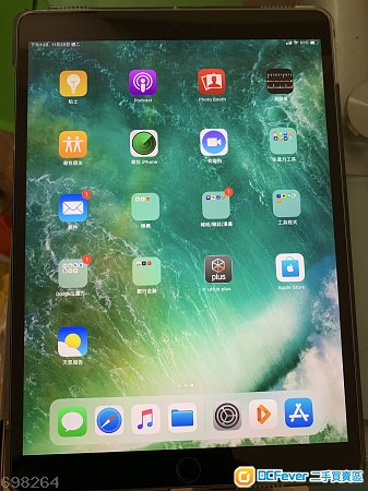 iPad Pro 10.5