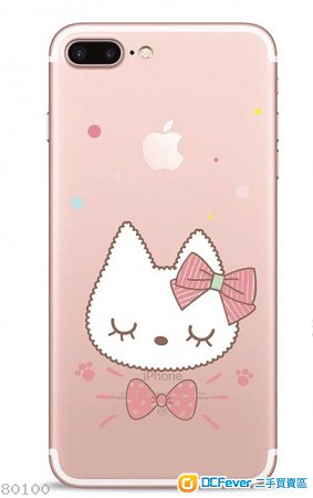 全新iphone 7P\/8P手机套