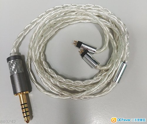 Beat Audio pd4 cm to 4.4 95%新