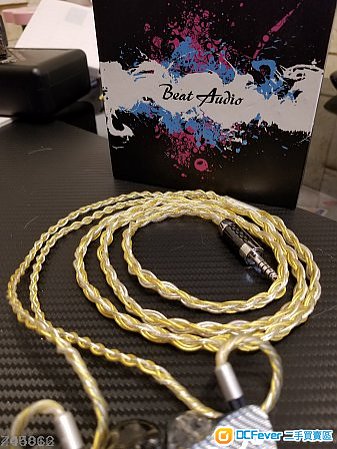 Beat Audio Virginia CM 4.4 古河碳纖鍍銠白金版 耳機線