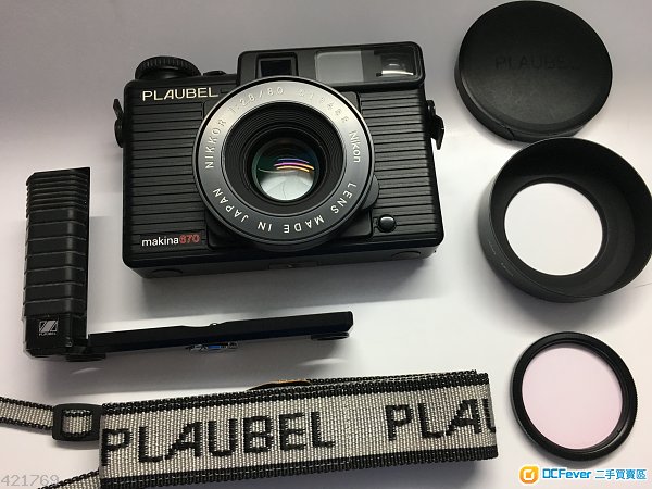 Rare ! Mint Plaubel Makina 670 120 film Camera Package