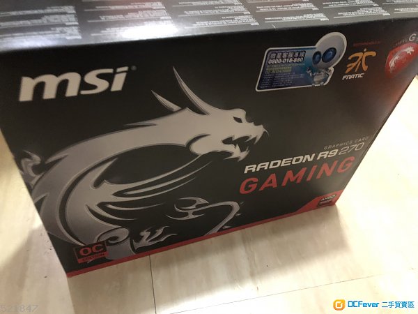 MSI Radeon R9-270 2GD5 OC