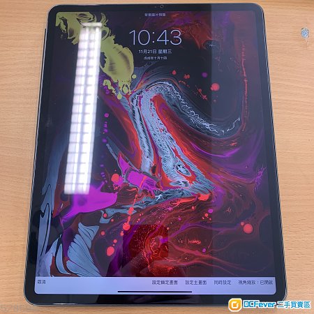 iPad Pro 2018 12.9寸 256GB 太空灰wifi版